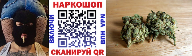 Купить наркотики сайты Мыски КОКАИН Амфетамин МАРИХУАНА Мефедрон