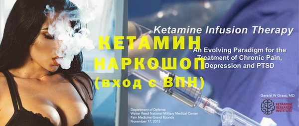 трава Абаза