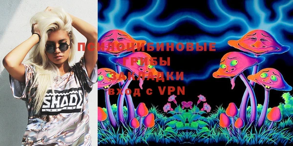 MESCALINE Алексин