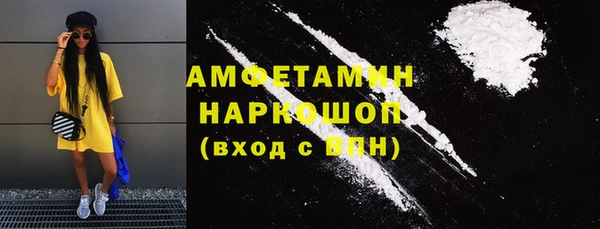 СК Алексеевка