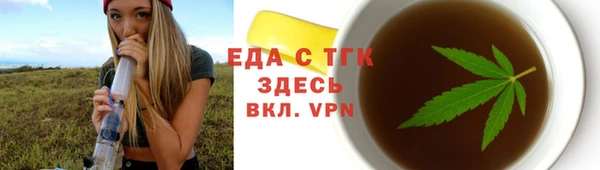 СК Алексеевка