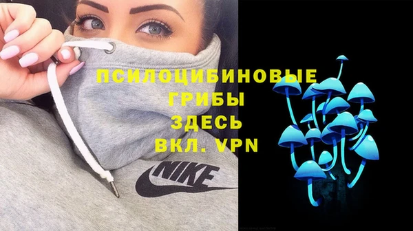 MESCALINE Алексин