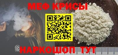 mdma Гусев