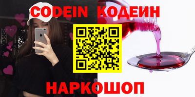 СК Гусь-Хрустальный