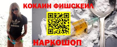 крисы Гусиноозёрск