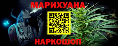 крисы Гусиноозёрск