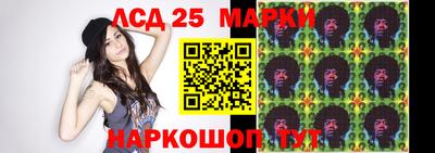 крисы Гусиноозёрск