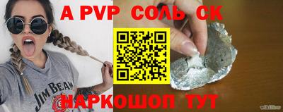 mdma Гусев