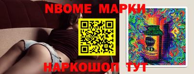 mdma Гусев