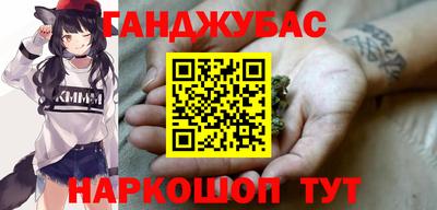 mdma Гусев