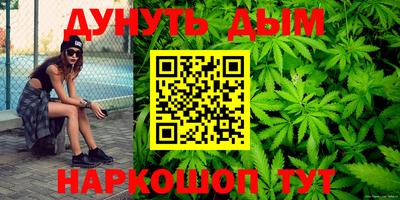 COCAINE Гай