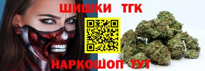mdma Гусев