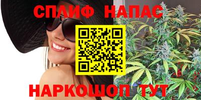 mdma Гусев