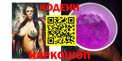СК Гусь-Хрустальный