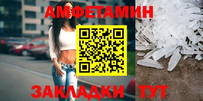 СК Гусь-Хрустальный