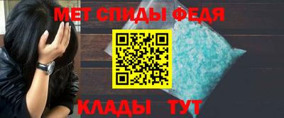 СК Гусь-Хрустальный