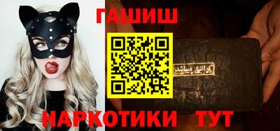 mdma Гусев