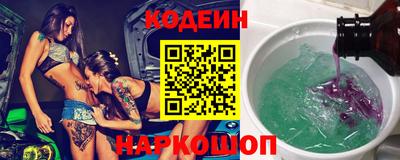 СК Гусь-Хрустальный