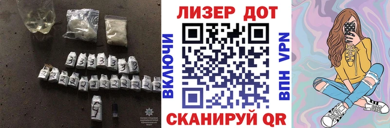ЛСД экстази ecstasy  Мыски 