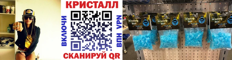 купить наркотик  Мыски  МЕТАМФЕТАМИН пудра 