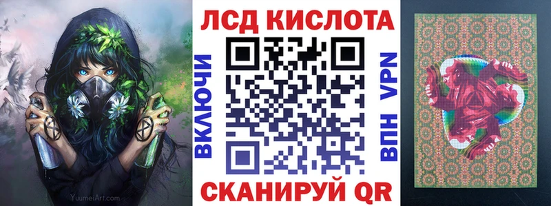 hydra как зайти  Мыски  Марки N-bome 1500мкг 